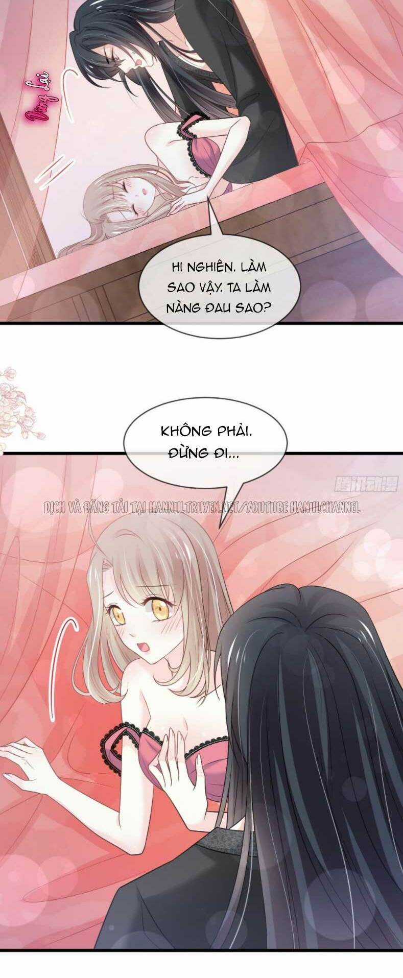 Thiên Hạ Đệ Nhất Sủng Phi Chapter 225.1 trang 12