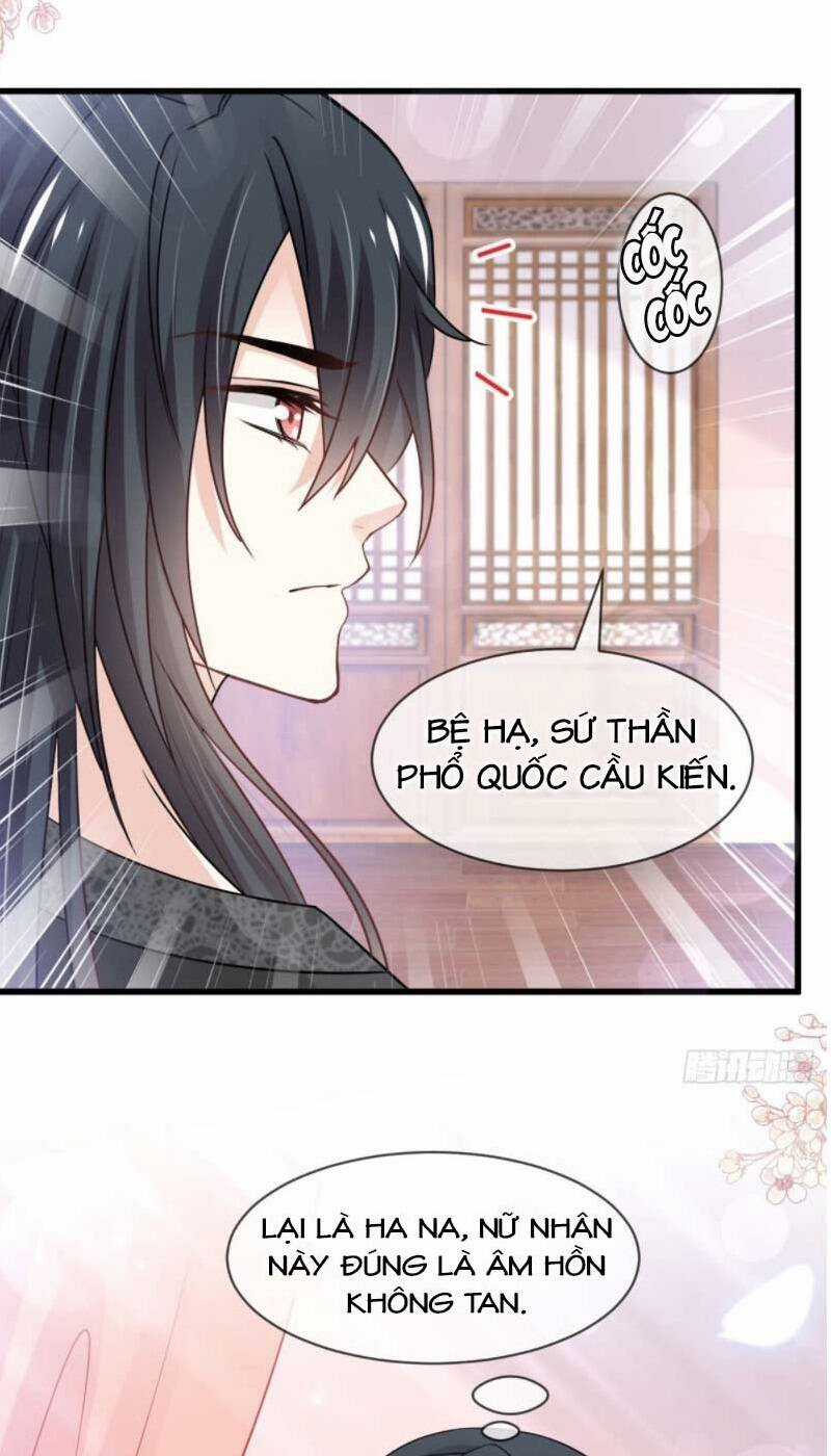 Thiên Hạ Đệ Nhất Sủng Phi Chapter 226.1 trang 1
