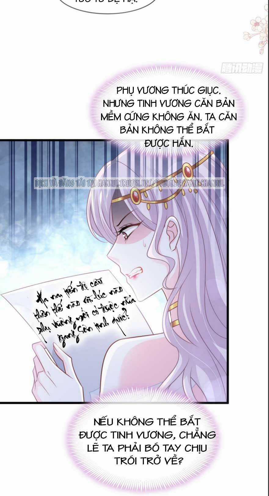 Thiên Hạ Đệ Nhất Sủng Phi Chapter 227.1 trang 4