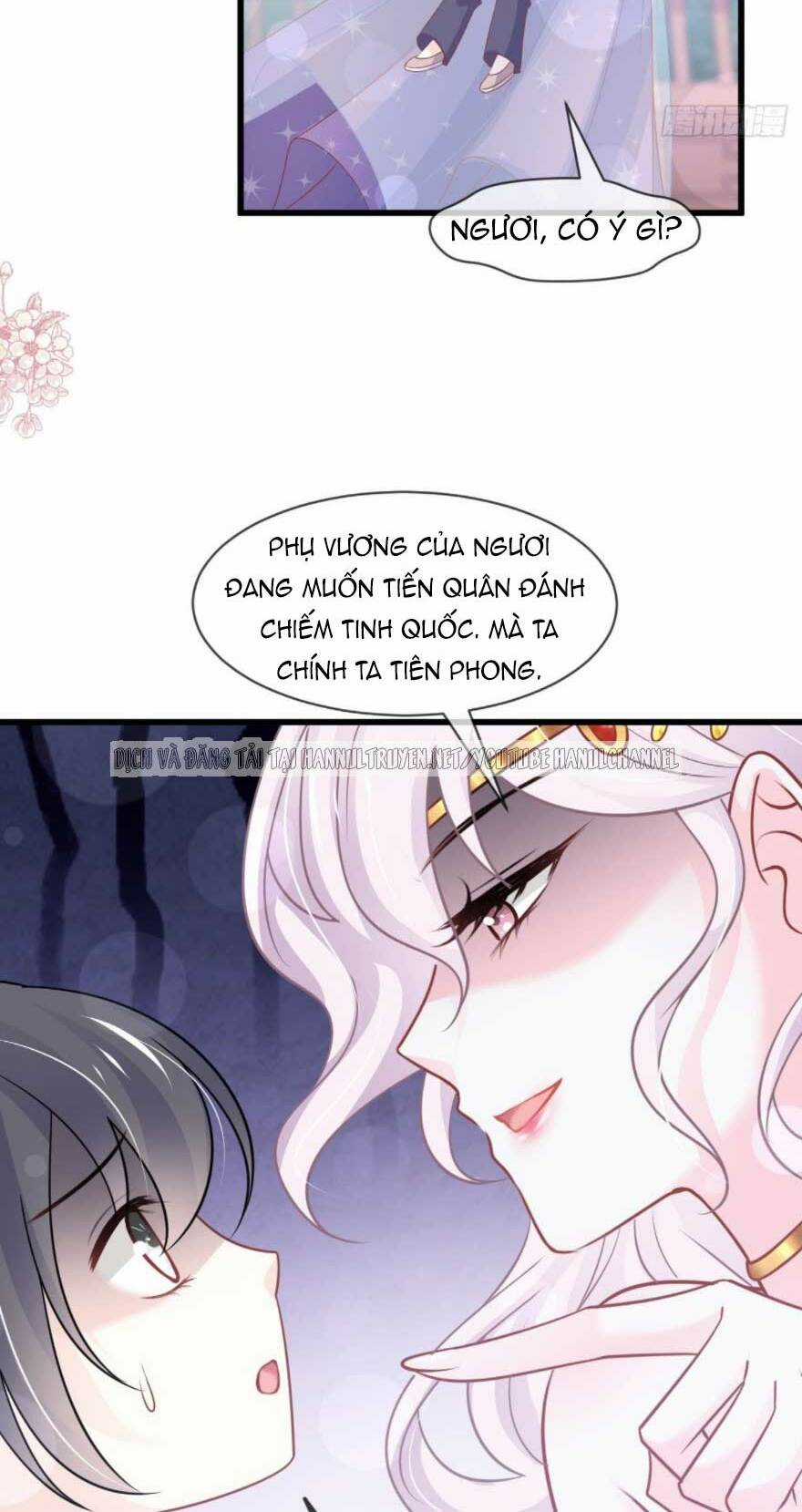 Thiên Hạ Đệ Nhất Sủng Phi Chapter 229.1 trang 14