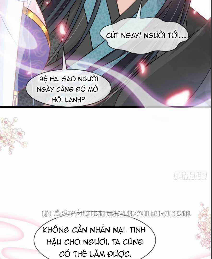 Thiên Hạ Đệ Nhất Sủng Phi Chapter 229.2 trang 11