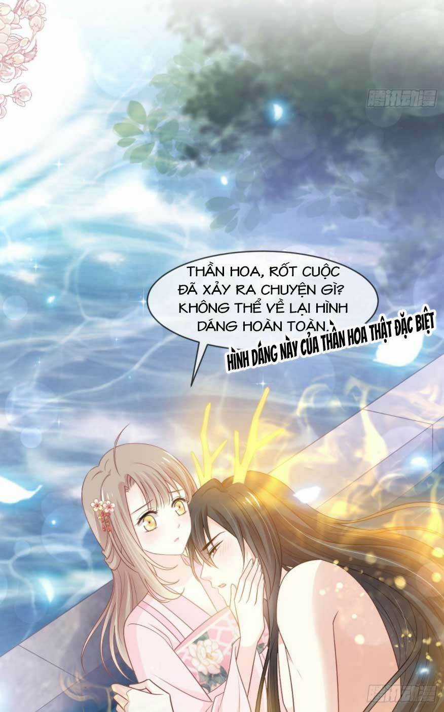 Thiên Hạ Đệ Nhất Sủng Phi Chapter 230.1 trang 13