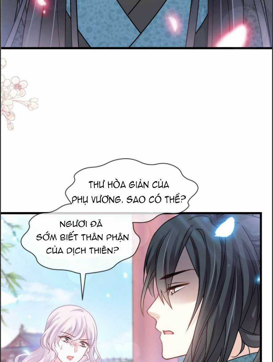 Thiên Hạ Đệ Nhất Sủng Phi Chapter 231.1 trang 12