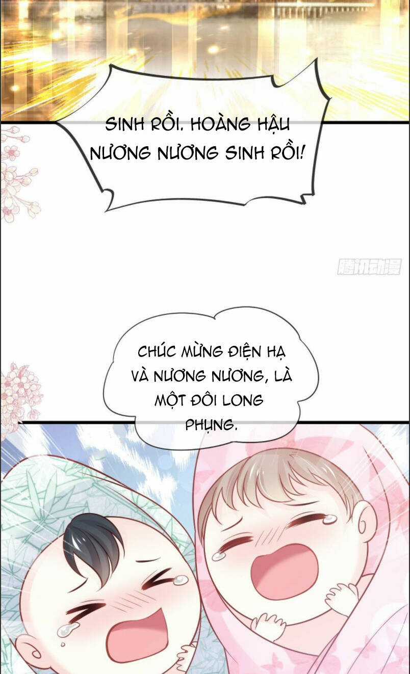 Thiên Hạ Đệ Nhất Sủng Phi Chapter 232.1 trang 11