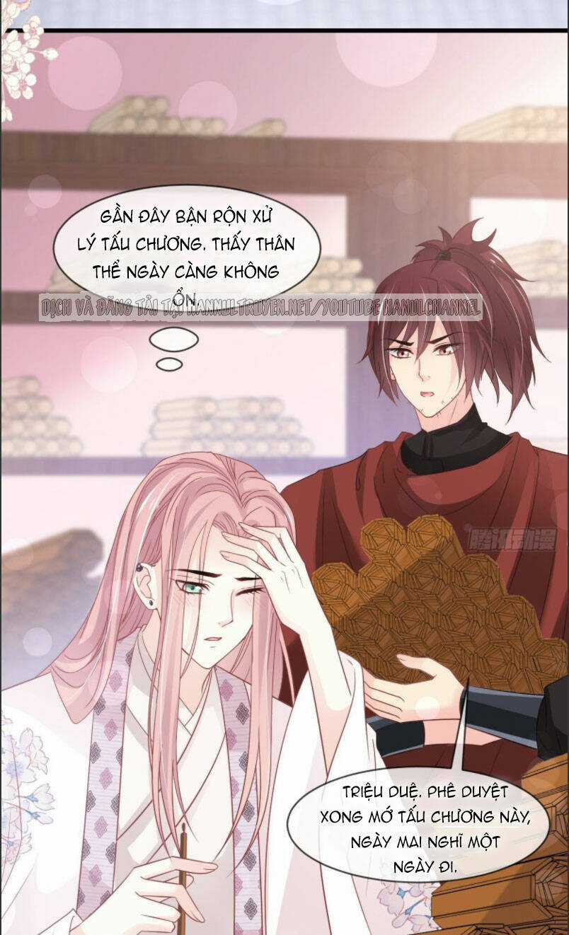 Thiên Hạ Đệ Nhất Sủng Phi Chapter 232.1 trang 16