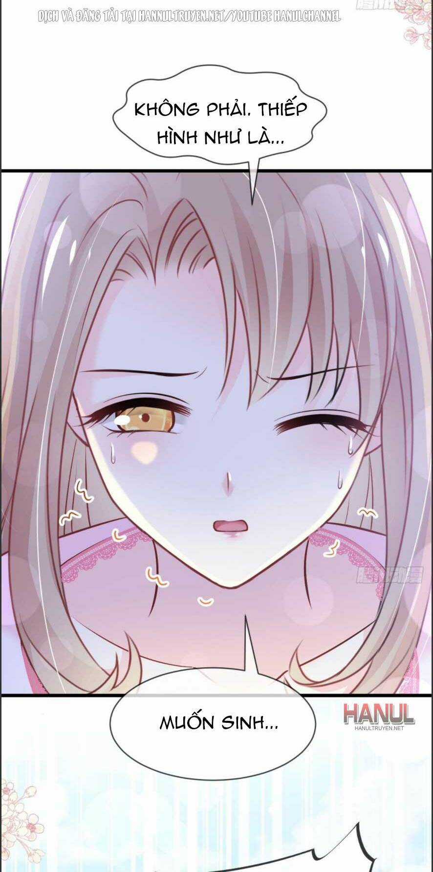 Thiên Hạ Đệ Nhất Sủng Phi Chapter 232.1 trang 2