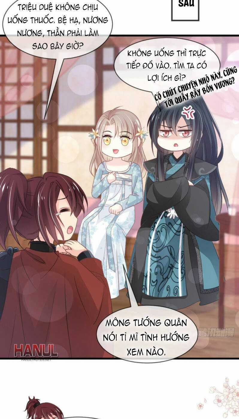 Thiên Hạ Đệ Nhất Sủng Phi Chapter 233.1 trang 11