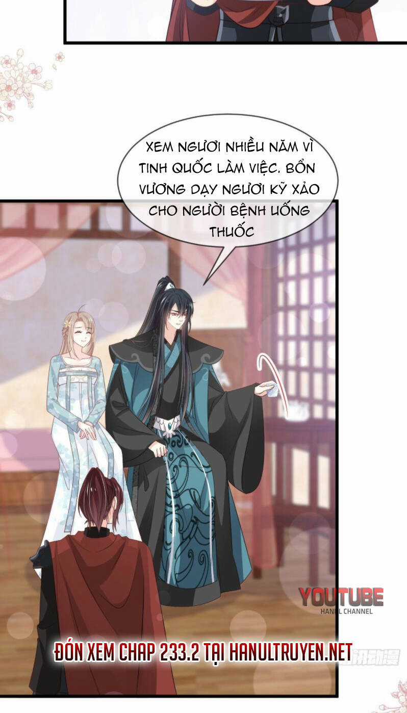 Thiên Hạ Đệ Nhất Sủng Phi Chapter 233.1 trang 17
