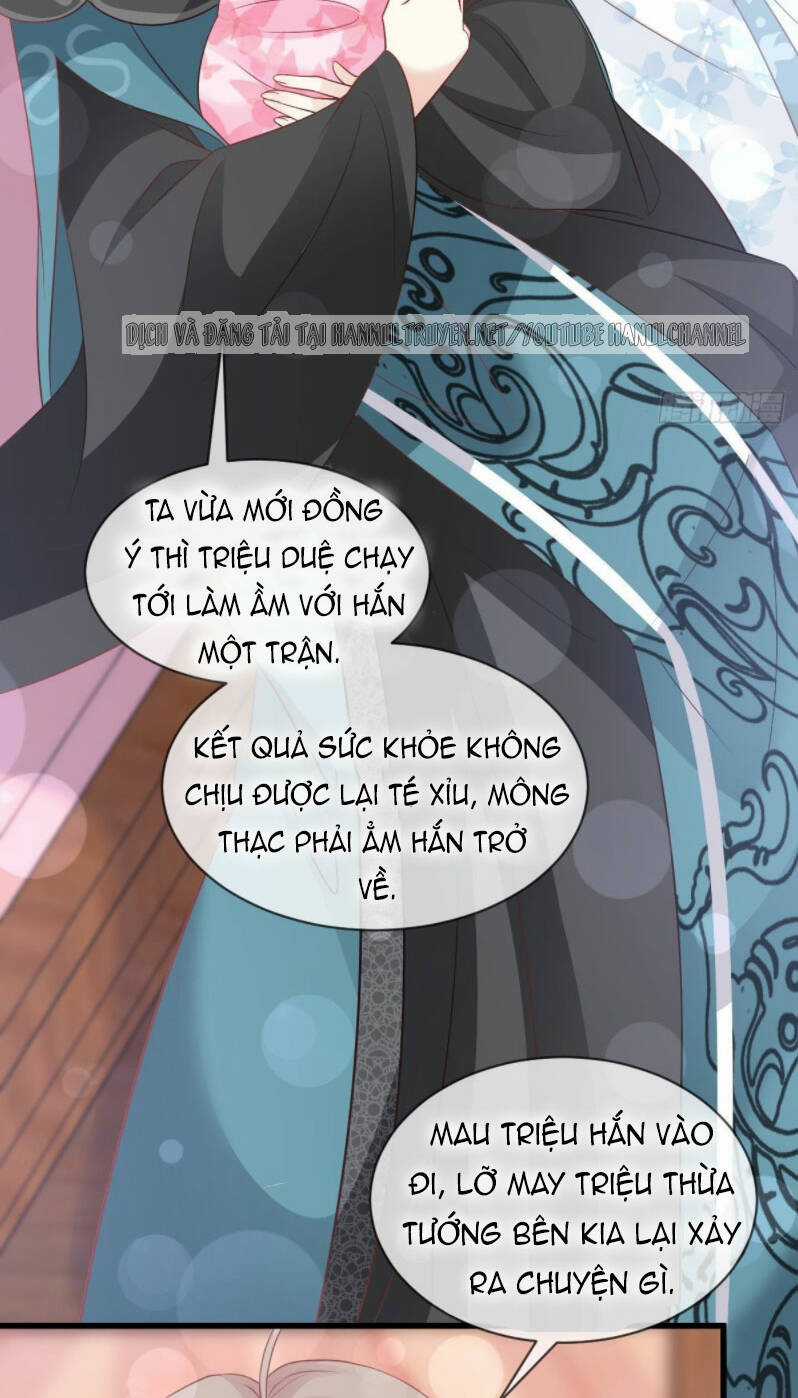 Thiên Hạ Đệ Nhất Sủng Phi Chapter 233.1 trang 9