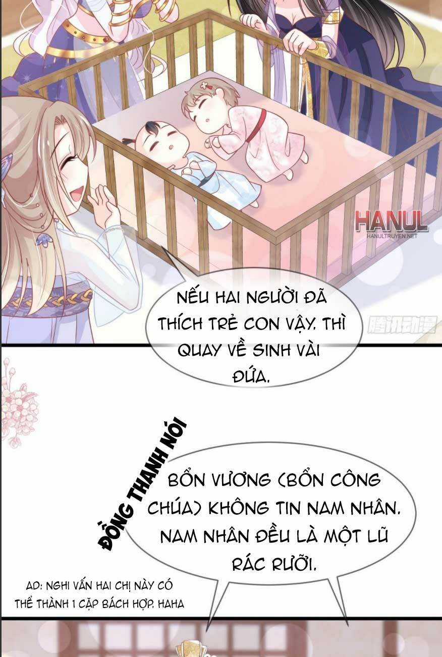 Thiên Hạ Đệ Nhất Sủng Phi Chapter 234.1 trang 13