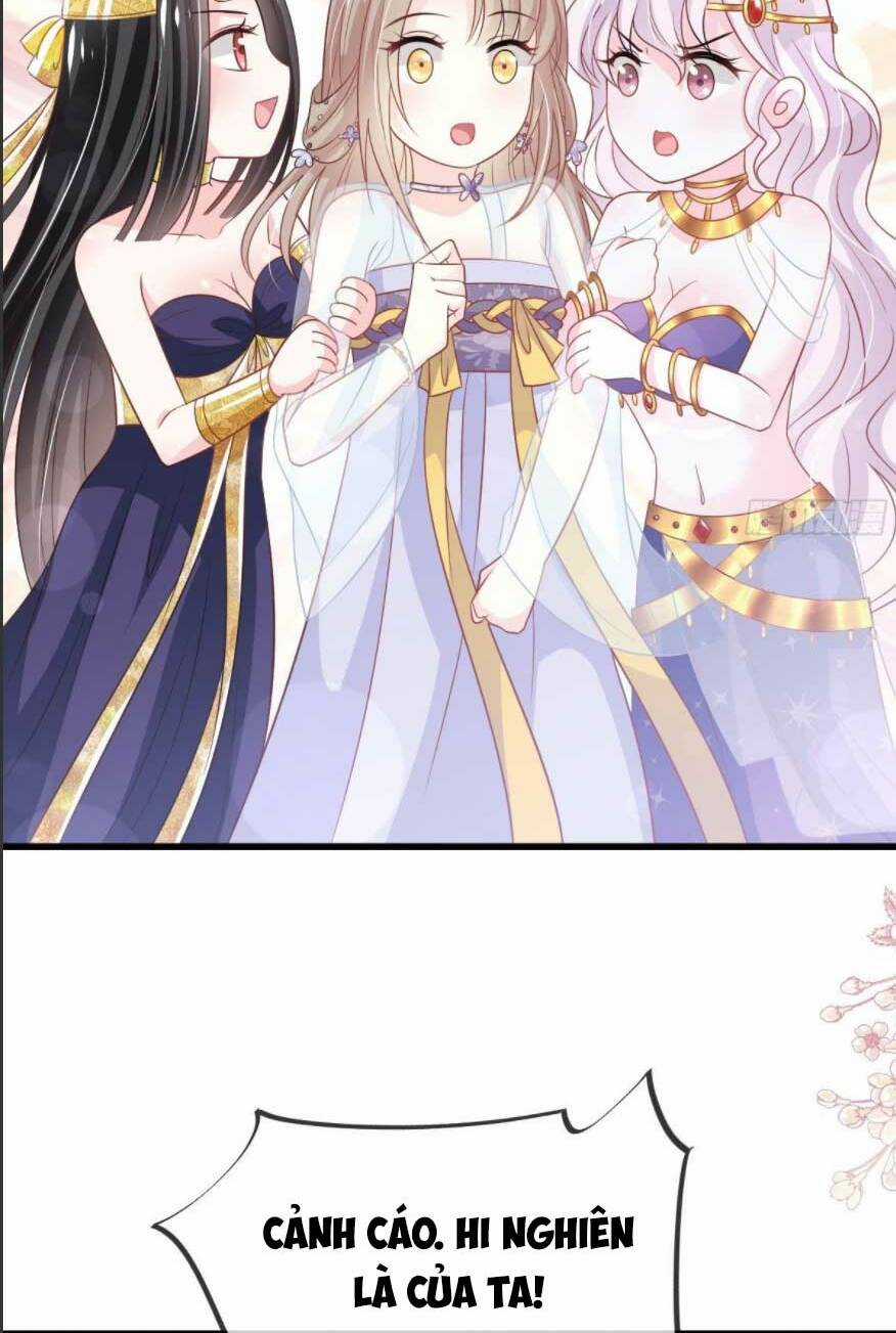 Thiên Hạ Đệ Nhất Sủng Phi Chapter 234.1 trang 16