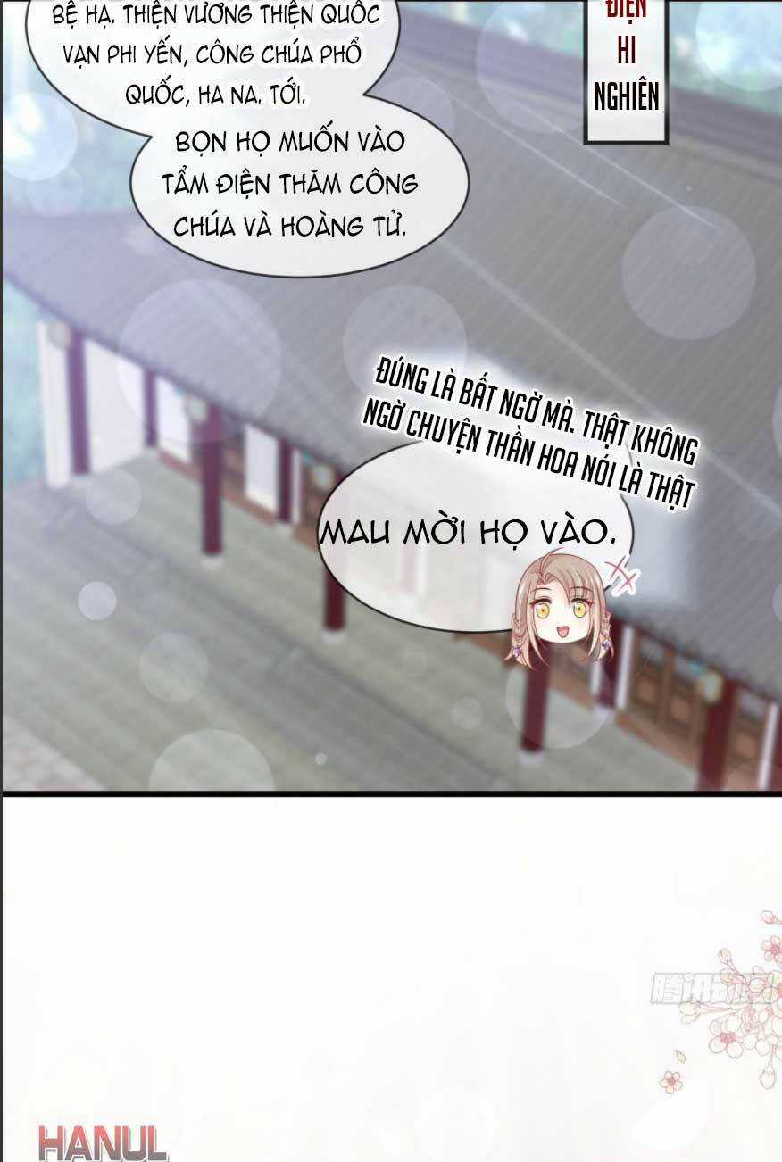 Thiên Hạ Đệ Nhất Sủng Phi Chapter 234.1 trang 3