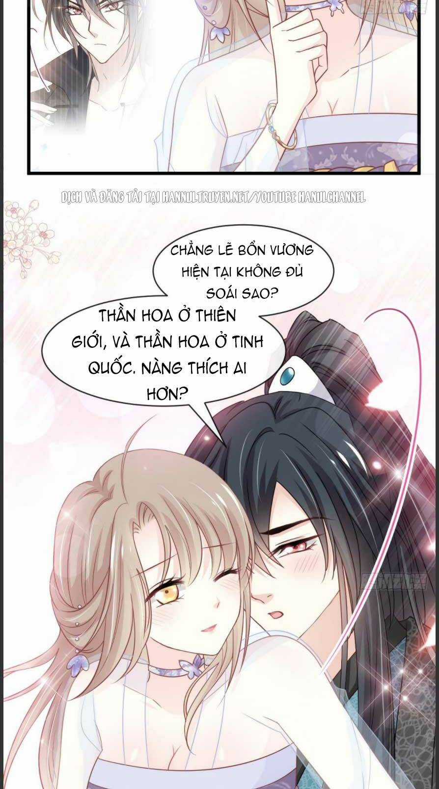 Thiên Hạ Đệ Nhất Sủng Phi Chapter 234.2 trang 16