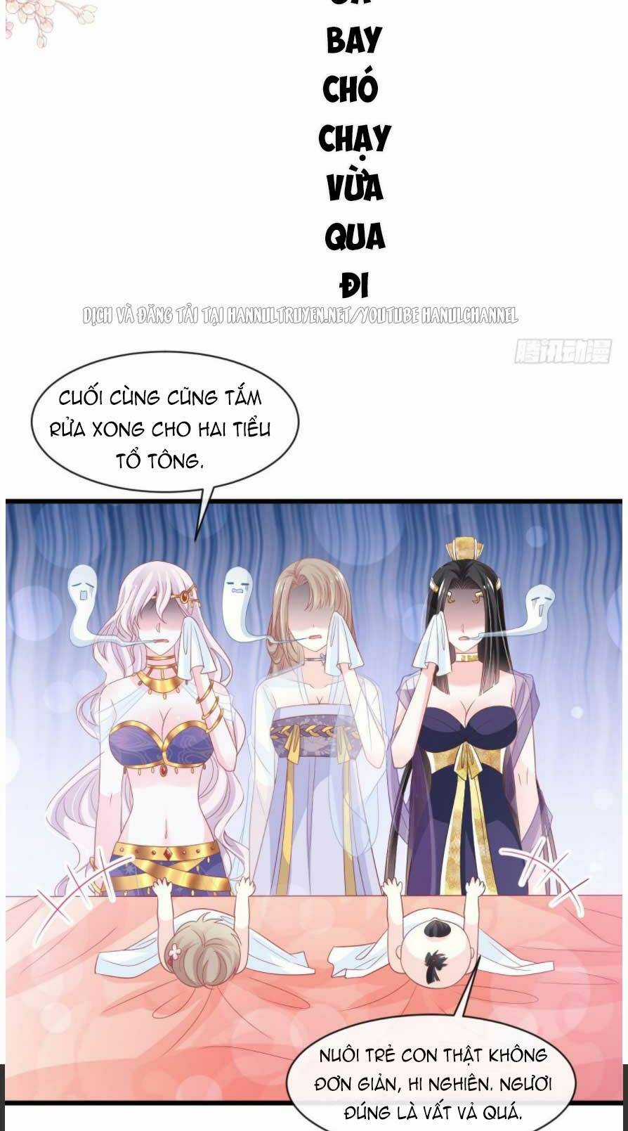 Thiên Hạ Đệ Nhất Sủng Phi Chapter 234.2 trang 2