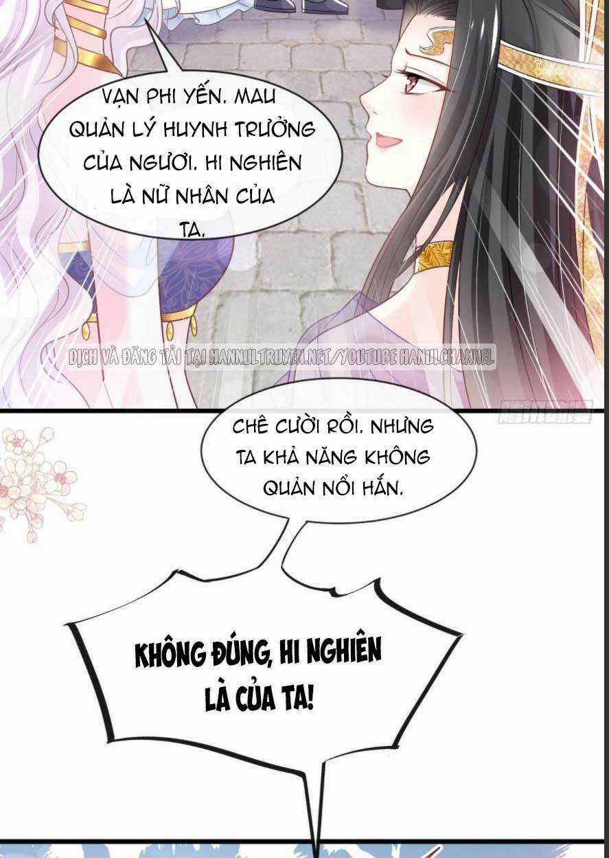 Thiên Hạ Đệ Nhất Sủng Phi Chapter 236.1 trang 8