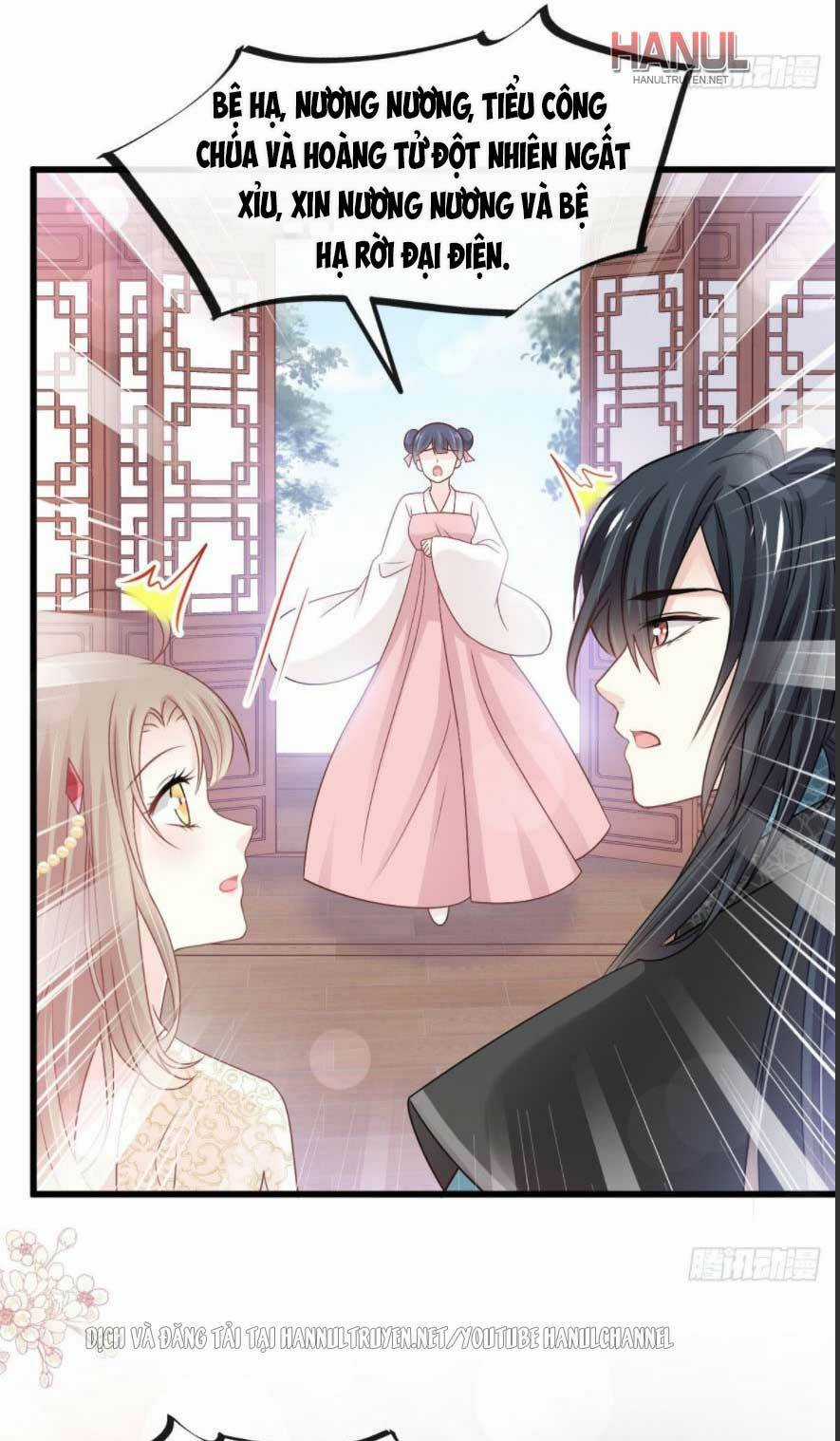 Thiên Hạ Đệ Nhất Sủng Phi Chapter 236.2 trang 11