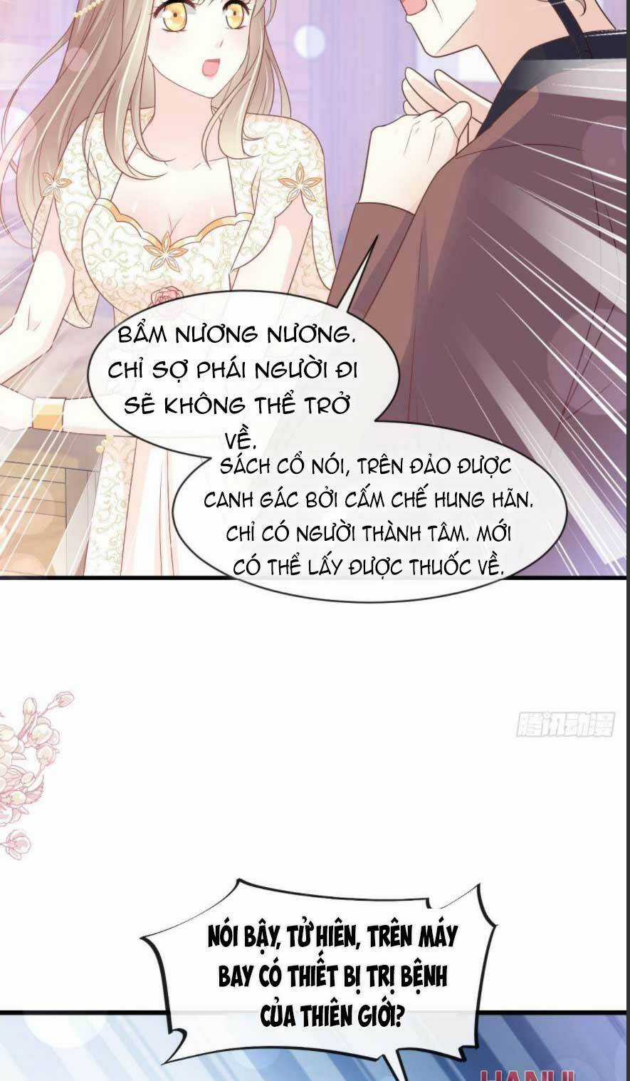 Thiên Hạ Đệ Nhất Sủng Phi Chapter 236.2 trang 17