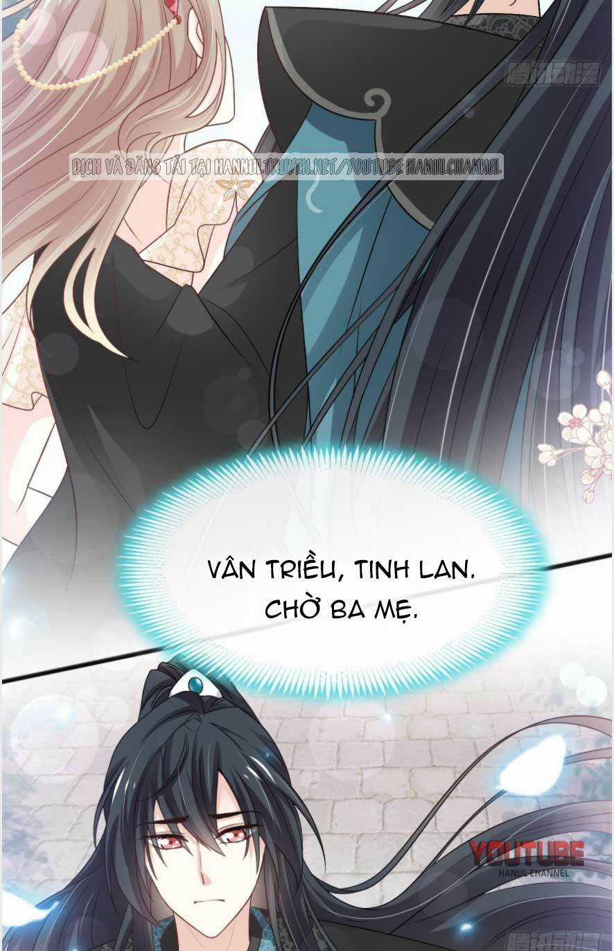 Thiên Hạ Đệ Nhất Sủng Phi Chapter 237.1 trang 17