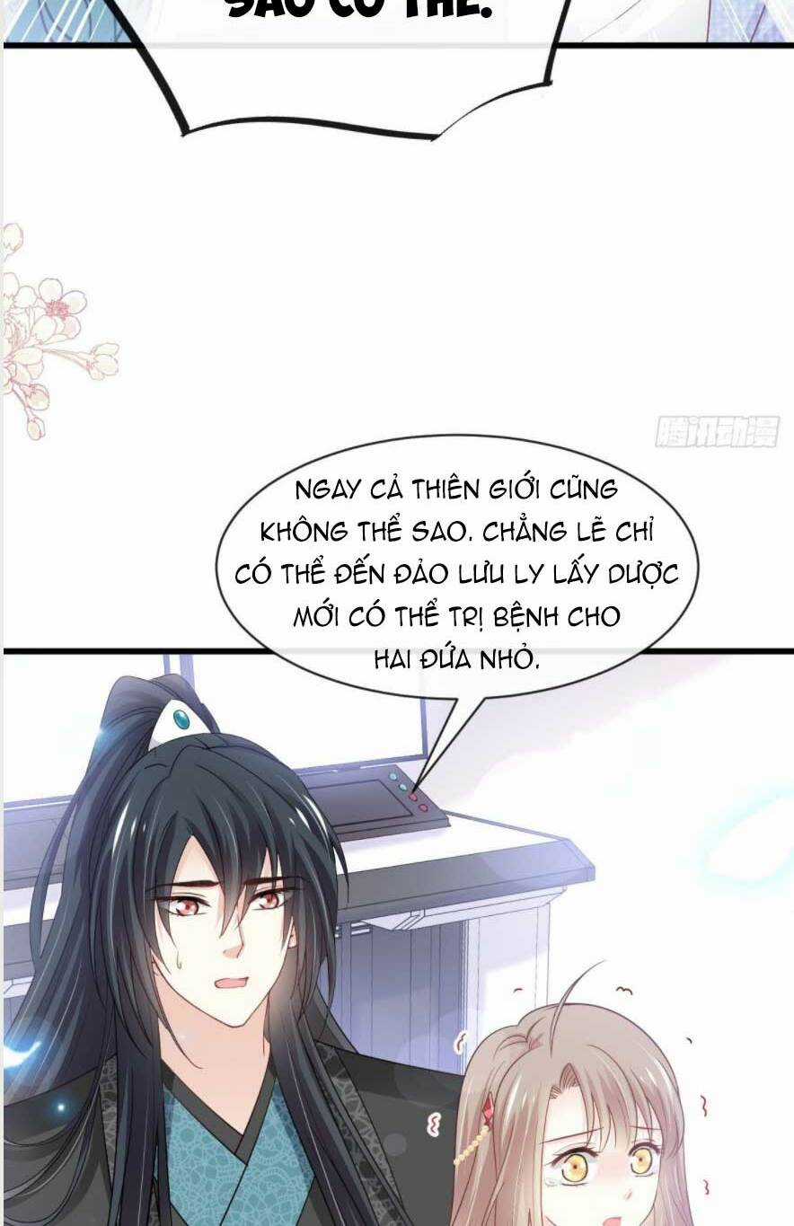 Thiên Hạ Đệ Nhất Sủng Phi Chapter 237.1 trang 4