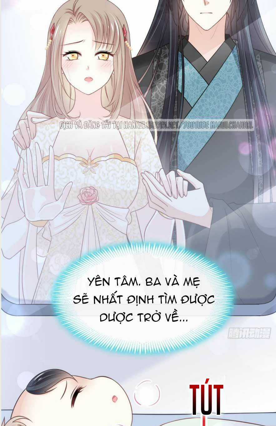 Thiên Hạ Đệ Nhất Sủng Phi Chapter 237.1 trang 9