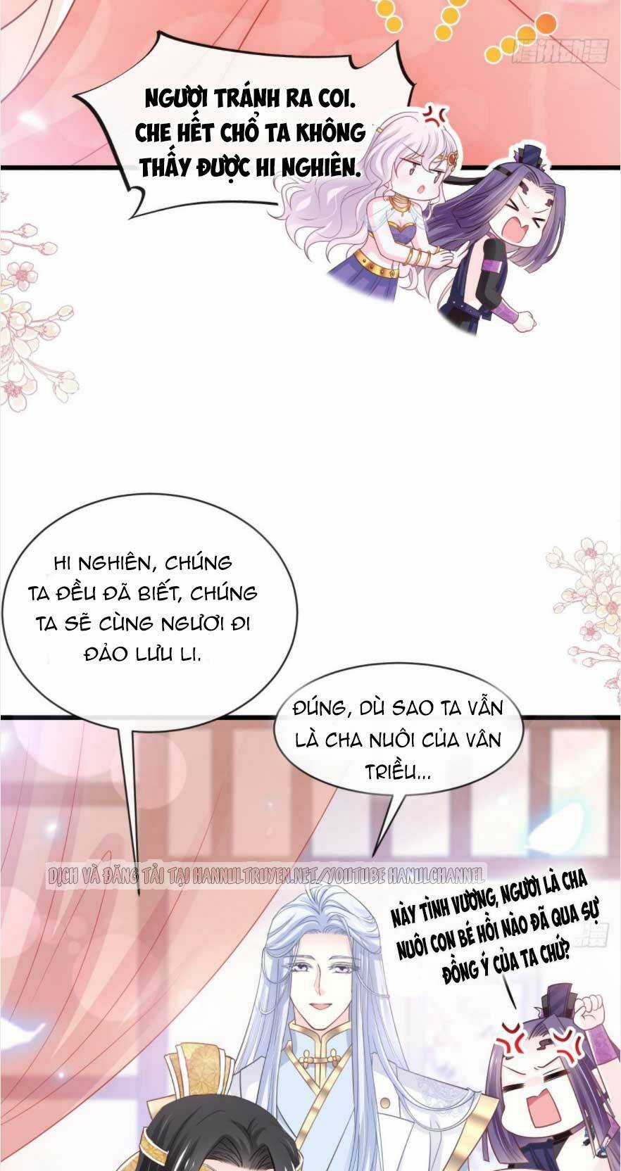 Thiên Hạ Đệ Nhất Sủng Phi Chapter 237.2 trang 3