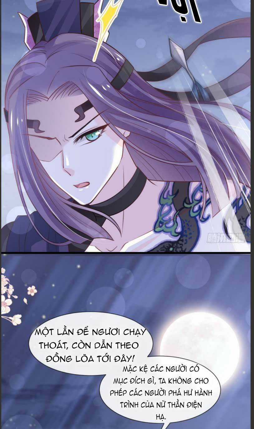 Thiên Hạ Đệ Nhất Sủng Phi Chapter 241.1 trang 11