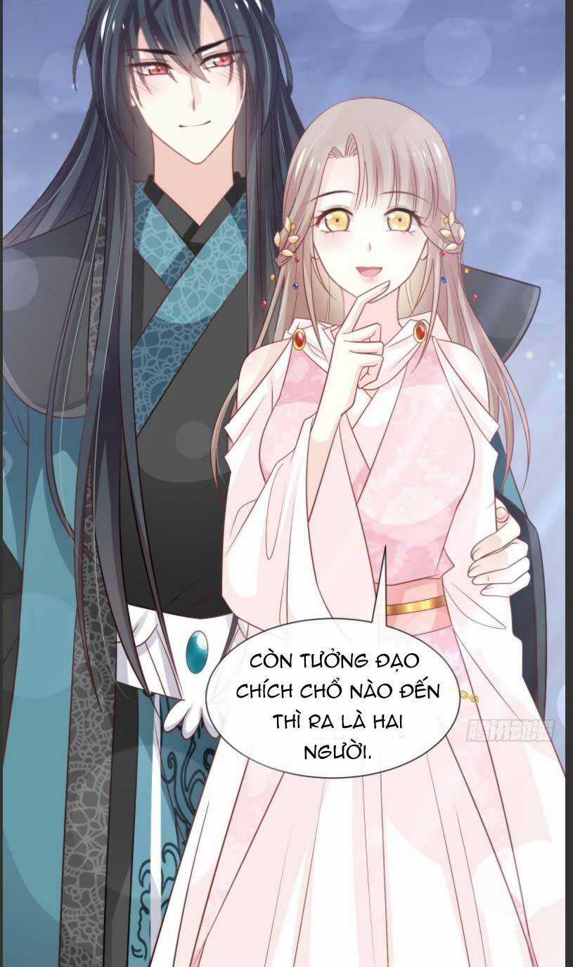 Thiên Hạ Đệ Nhất Sủng Phi Chapter 241.1 trang 17