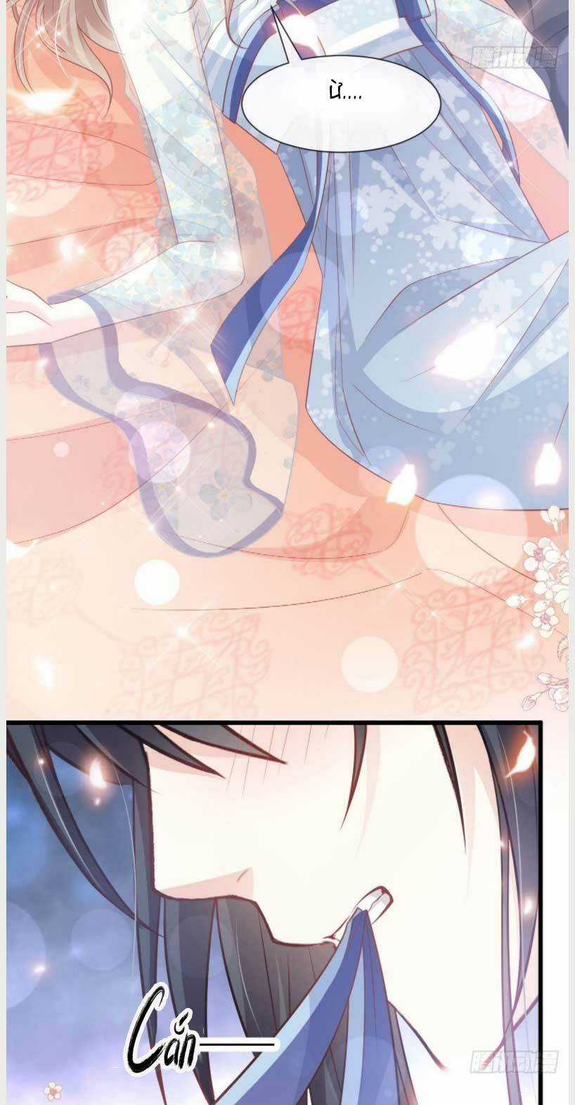 Thiên Hạ Đệ Nhất Sủng Phi Chapter 246.1 trang 15