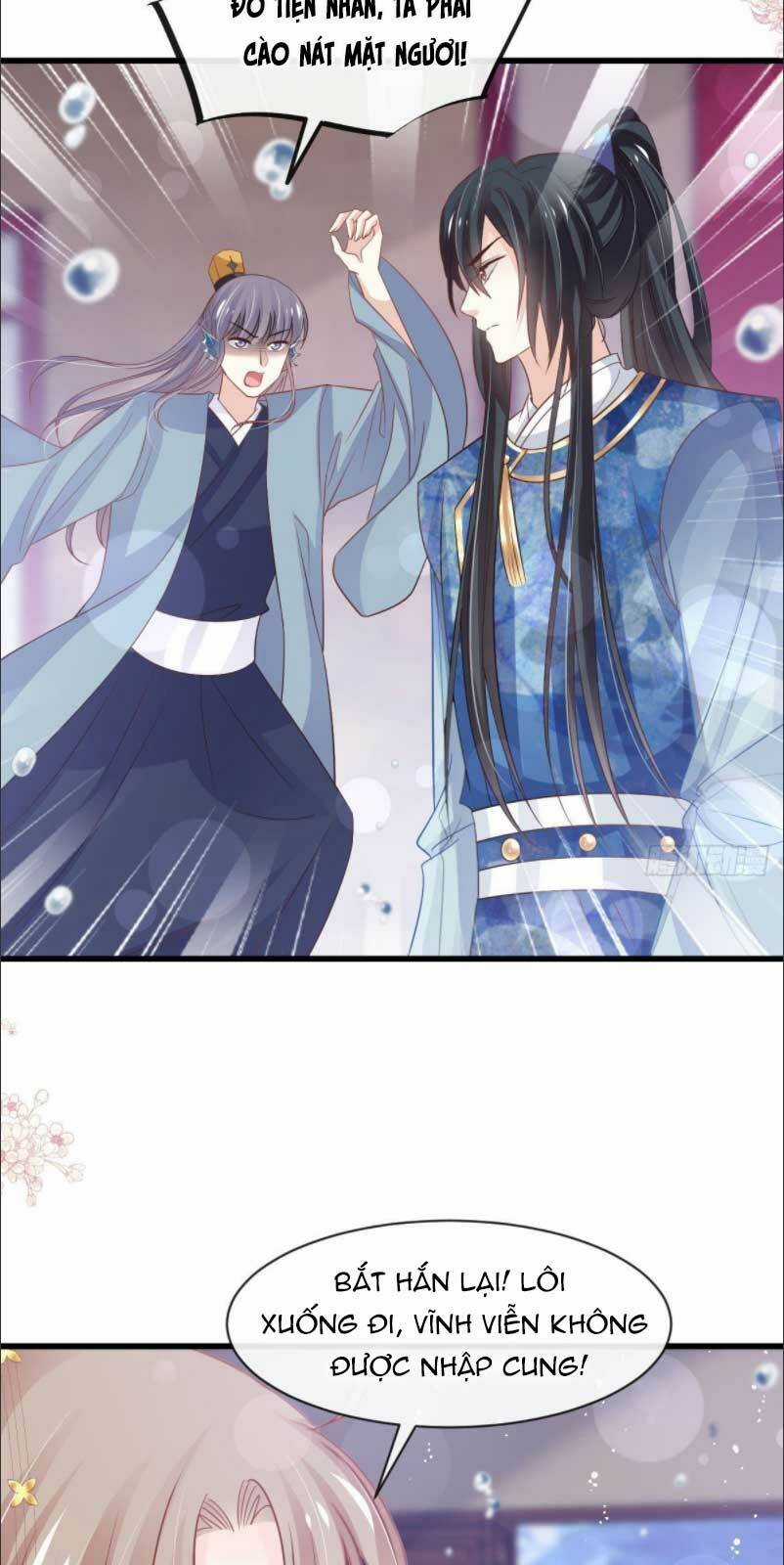 Thiên Hạ Đệ Nhất Sủng Phi Chapter 248.2 trang 12