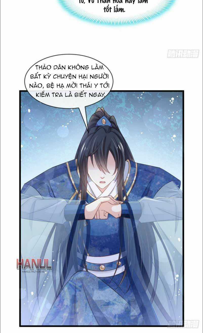 Thiên Hạ Đệ Nhất Sủng Phi Chapter 249.1 trang 14