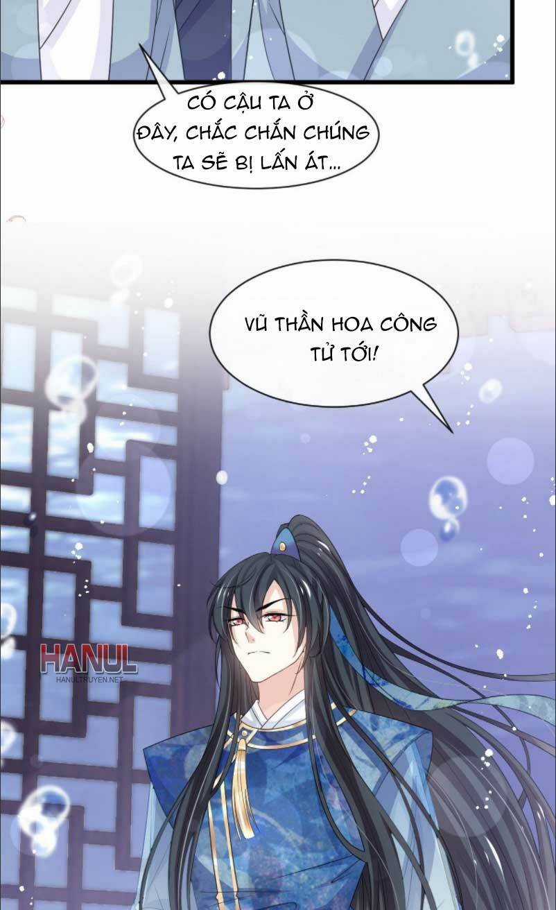 Thiên Hạ Đệ Nhất Sủng Phi Chapter 249.1 trang 3