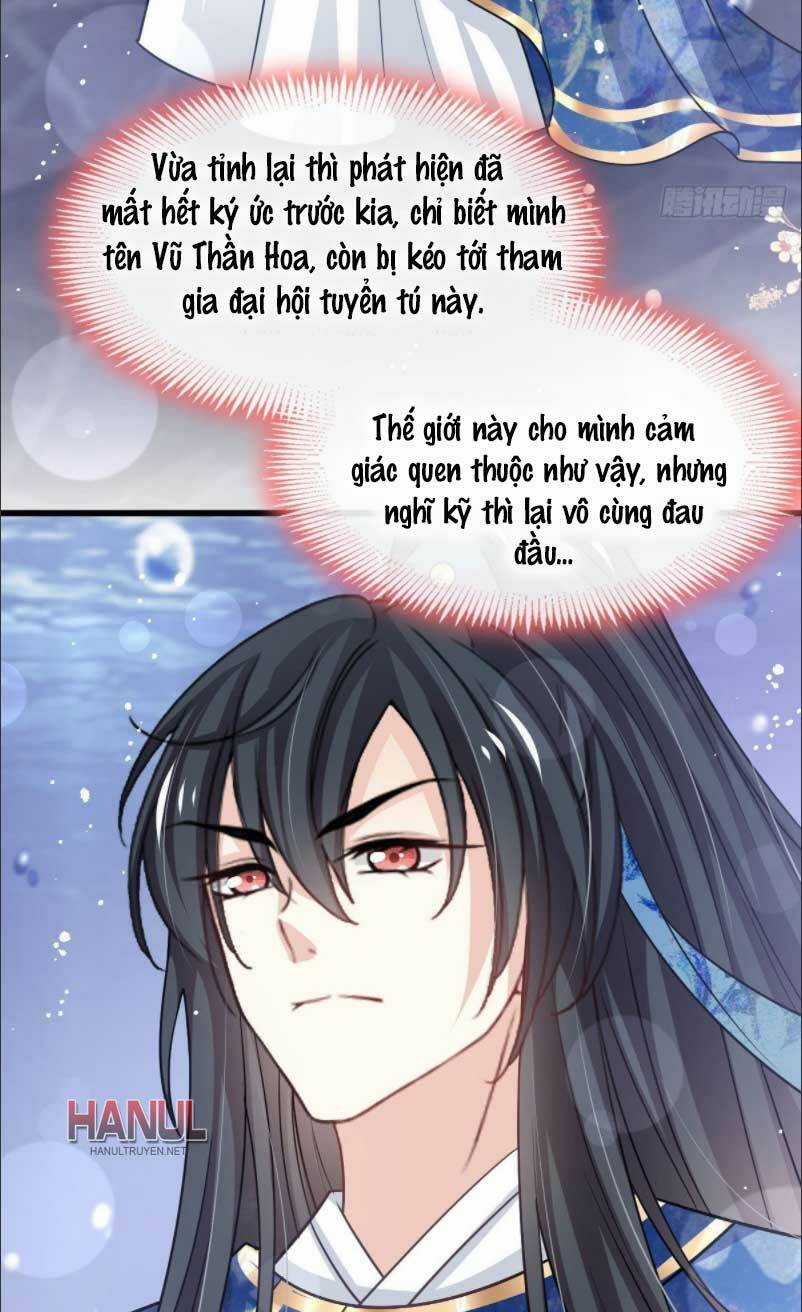 Thiên Hạ Đệ Nhất Sủng Phi Chapter 249.1 trang 5