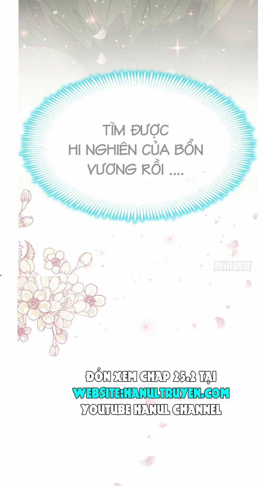 Thiên Hạ Đệ Nhất Sủng Phi Chapter 25.1 trang 17