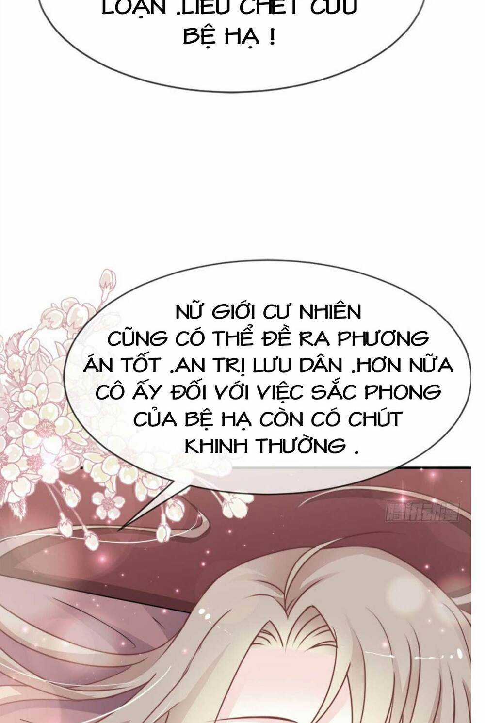 Thiên Hạ Đệ Nhất Sủng Phi Chapter 25.2 trang 13