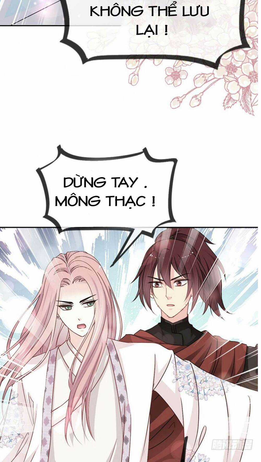 Thiên Hạ Đệ Nhất Sủng Phi Chapter 25.2 trang 6