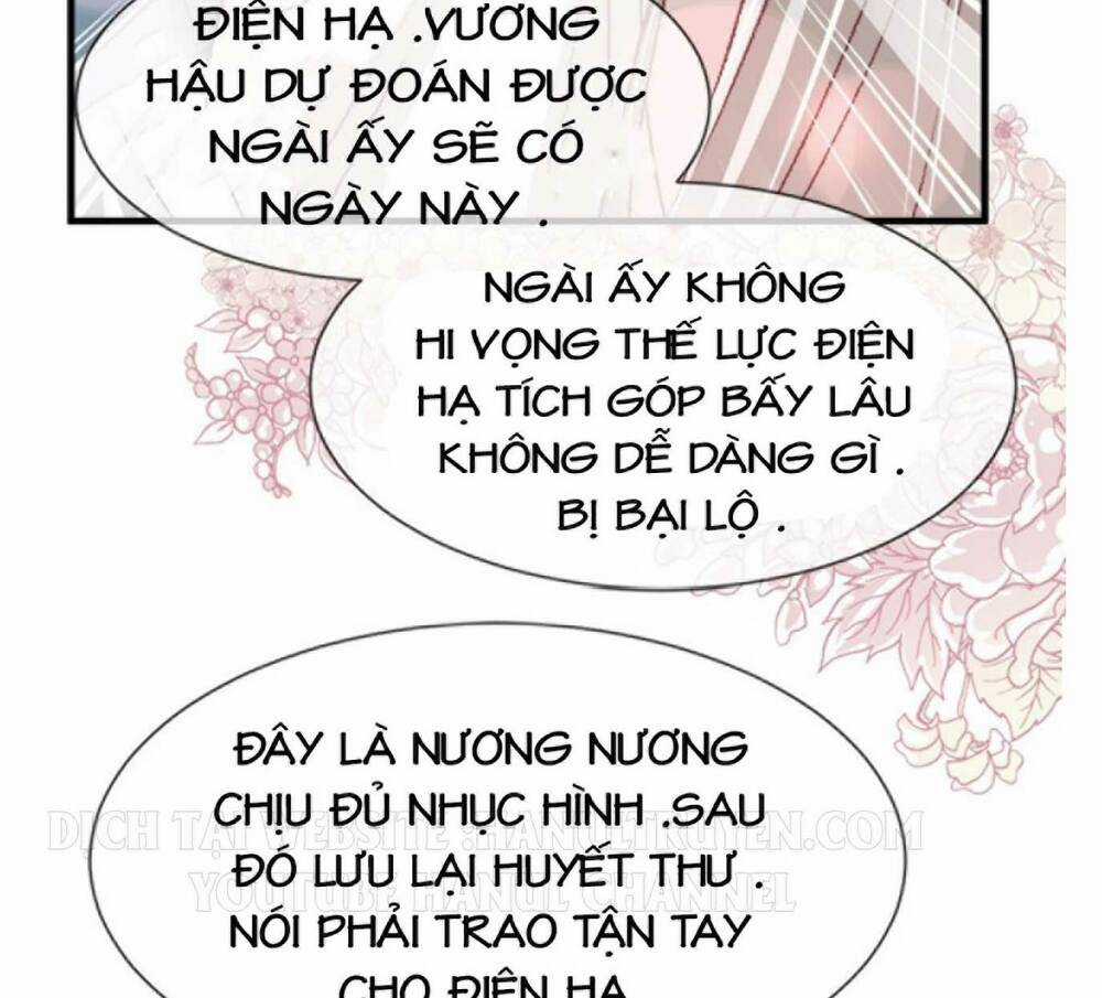 Thiên Hạ Đệ Nhất Sủng Phi Chapter 27.2 trang 12