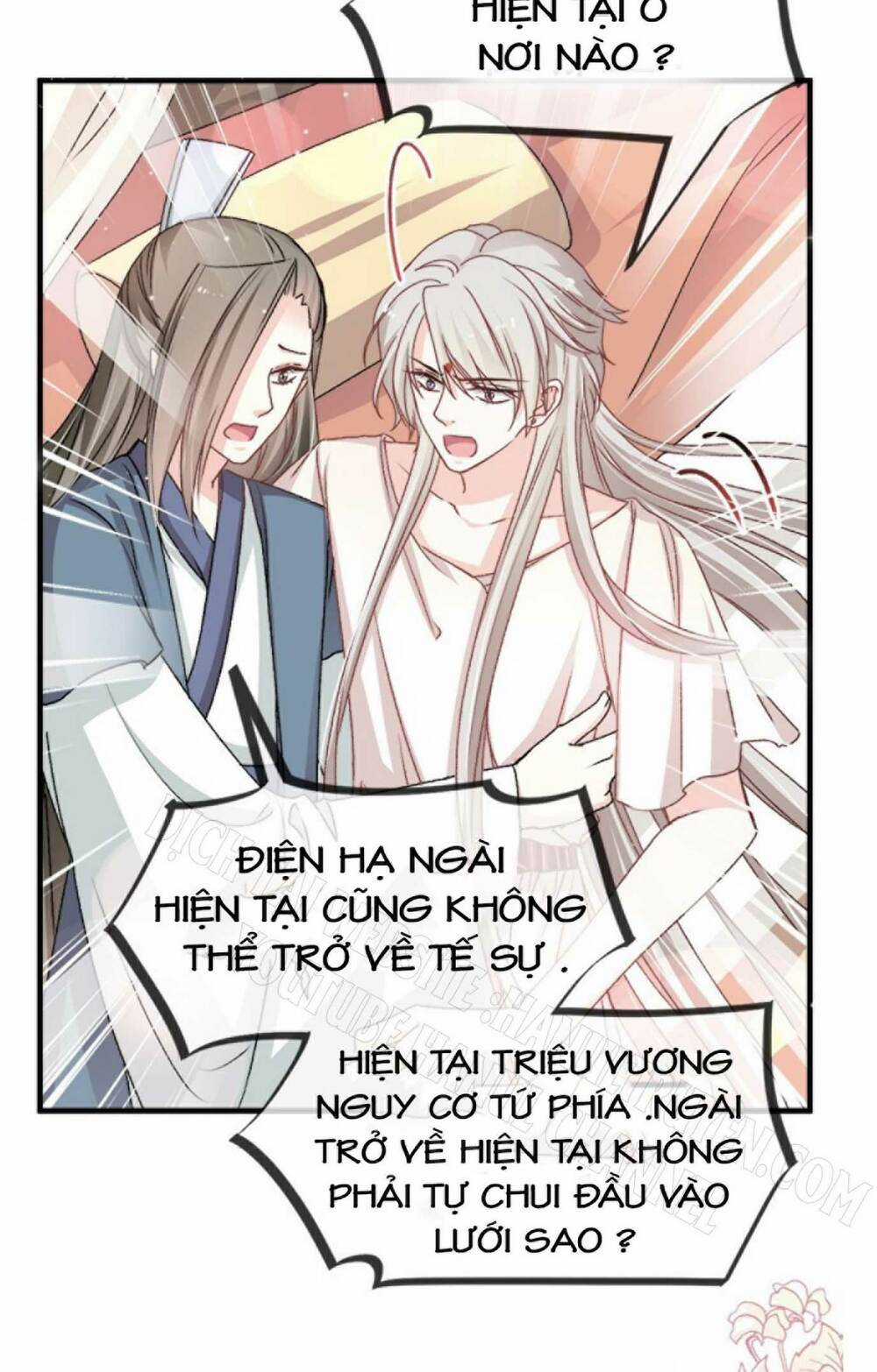 Thiên Hạ Đệ Nhất Sủng Phi Chapter 27.2 trang 8