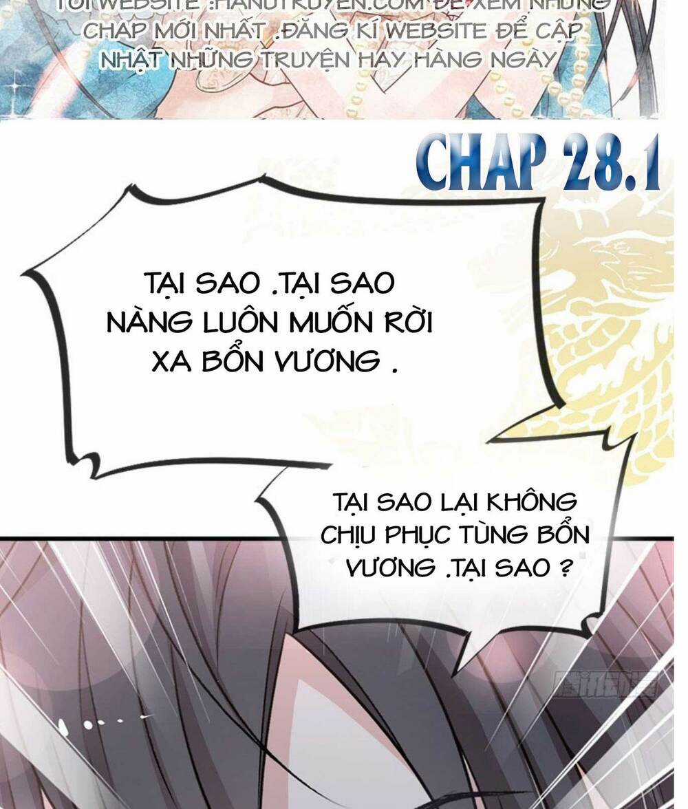 Thiên Hạ Đệ Nhất Sủng Phi Chapter 28.1 trang 1
