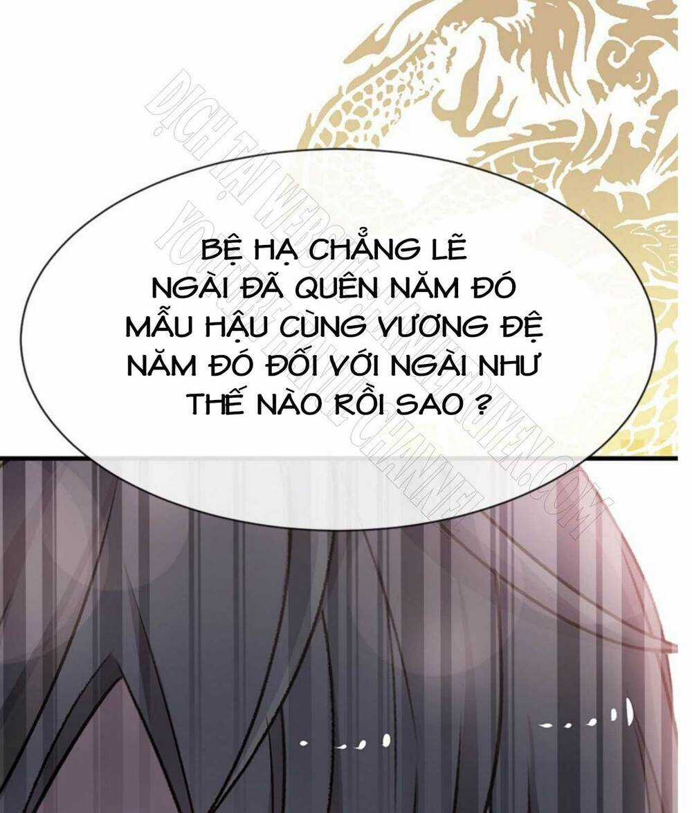 Thiên Hạ Đệ Nhất Sủng Phi Chapter 28.1 trang 4