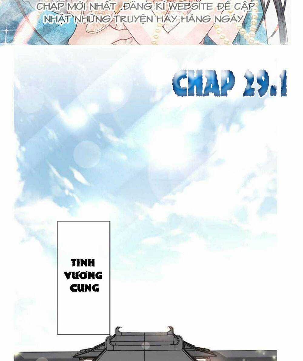 Thiên Hạ Đệ Nhất Sủng Phi Chapter 29.1 trang 1