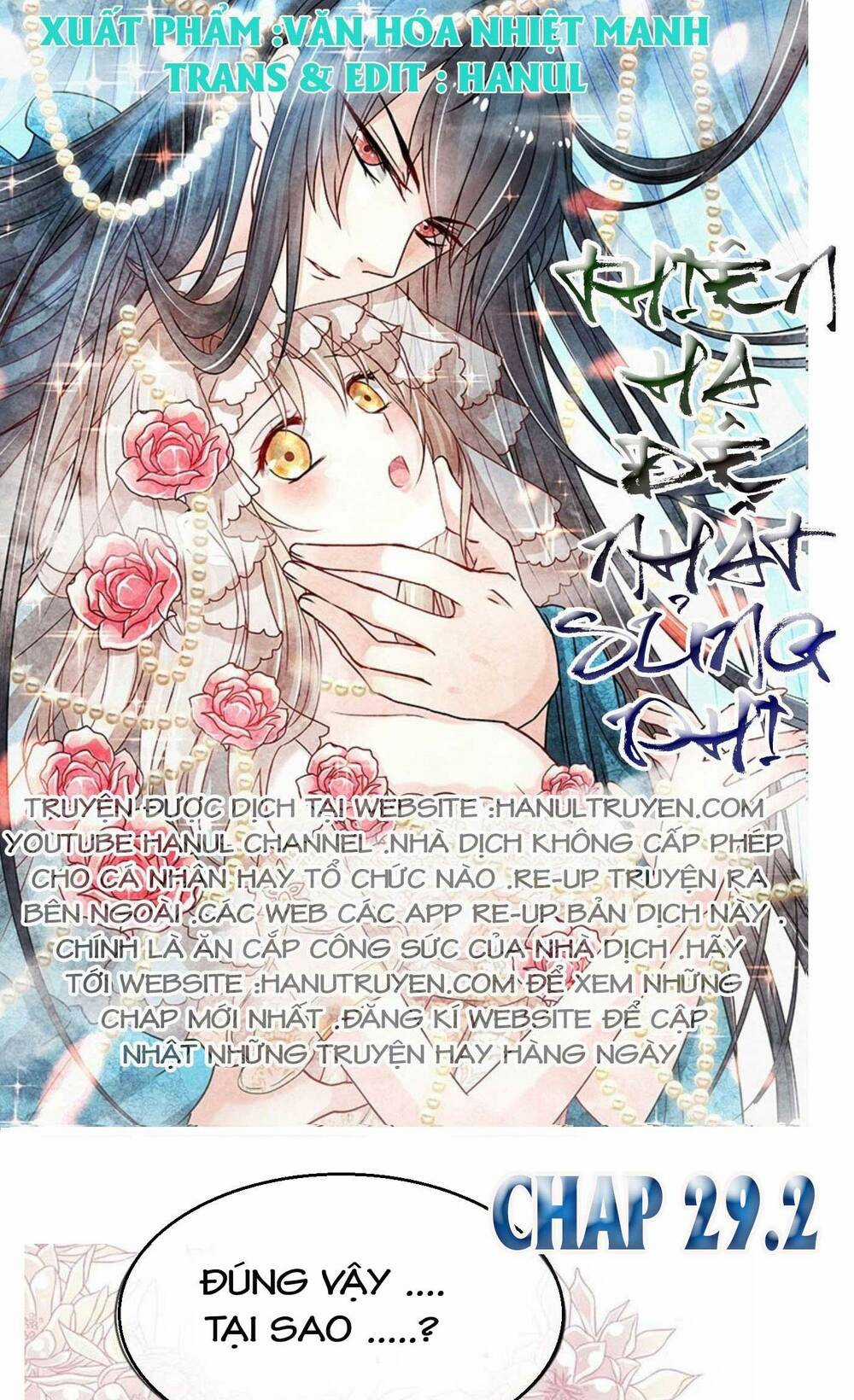 Thiên Hạ Đệ Nhất Sủng Phi Chapter 29.2 trang 0