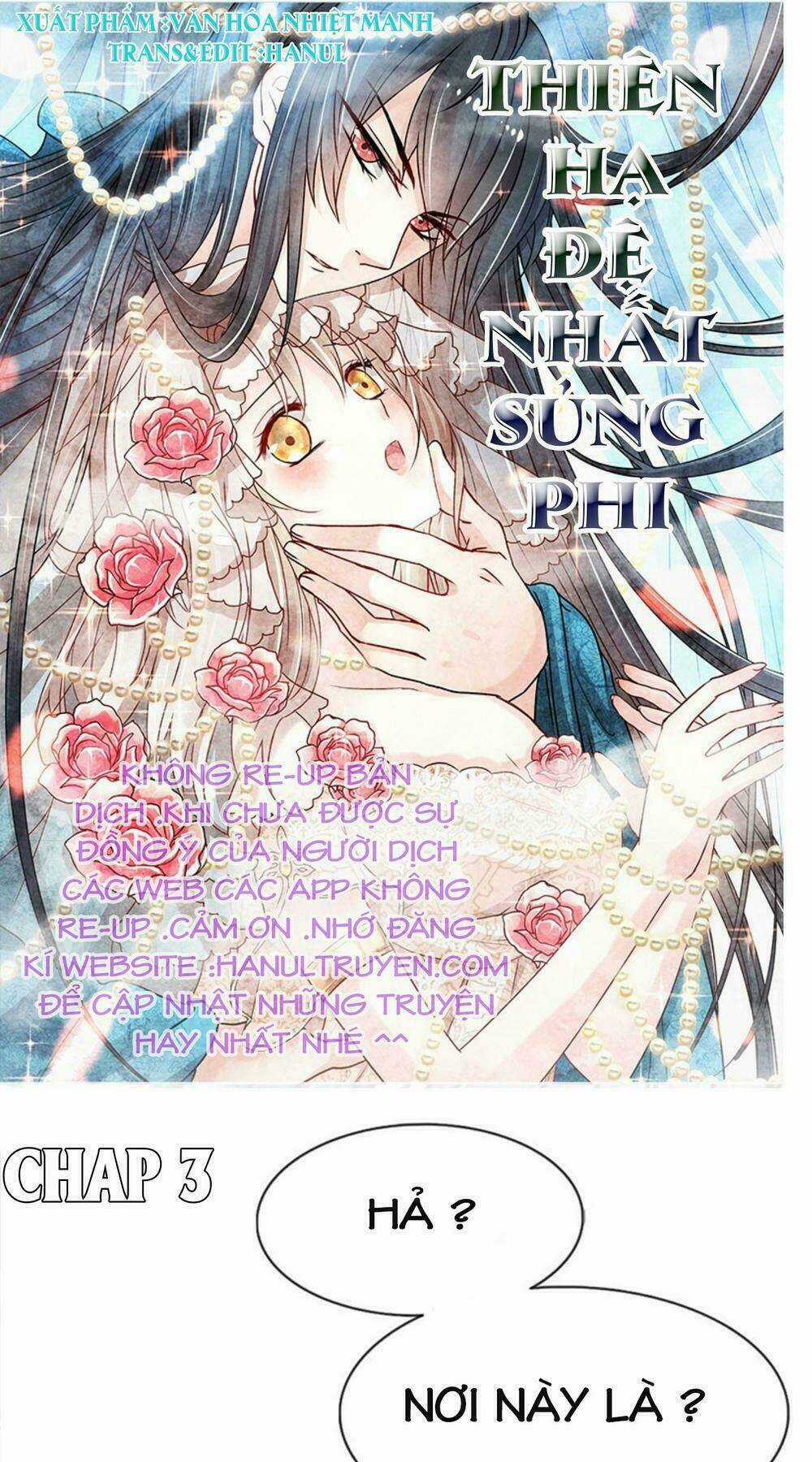 Thiên Hạ Đệ Nhất Sủng Phi Chapter 3 trang 0