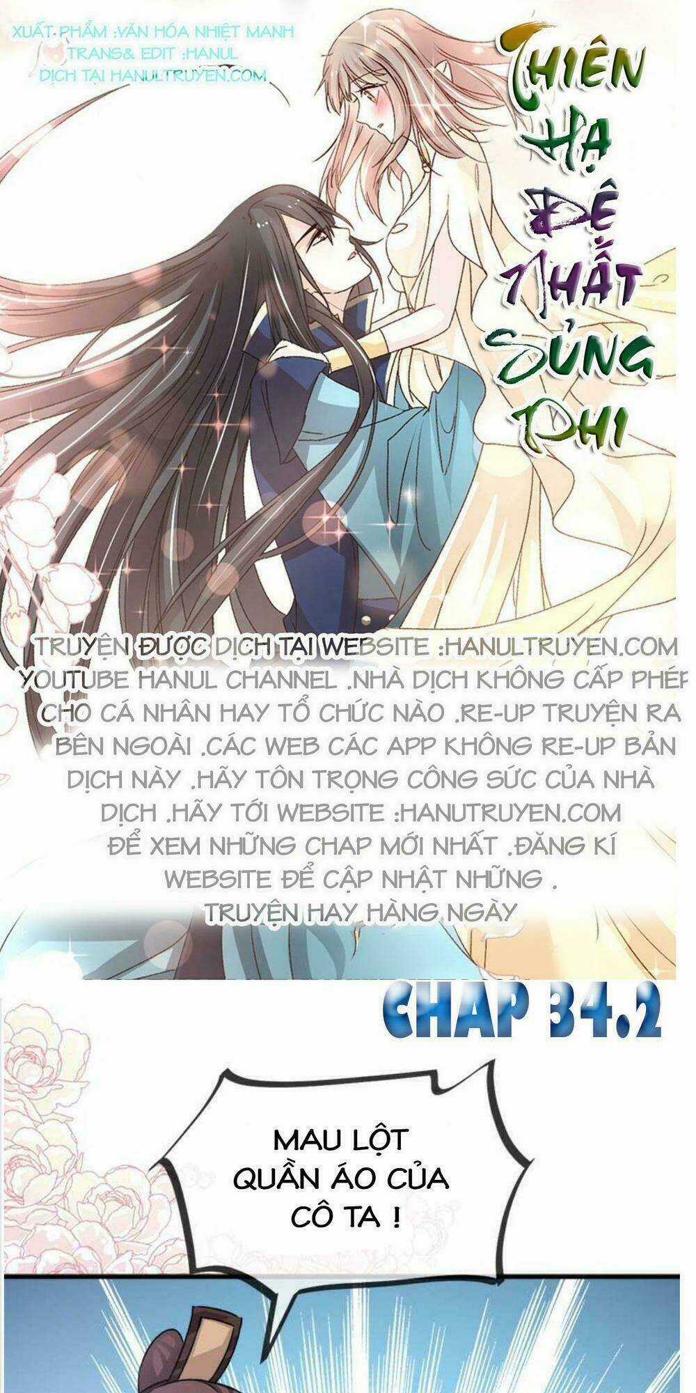 Thiên Hạ Đệ Nhất Sủng Phi Chapter 34.2 trang 0