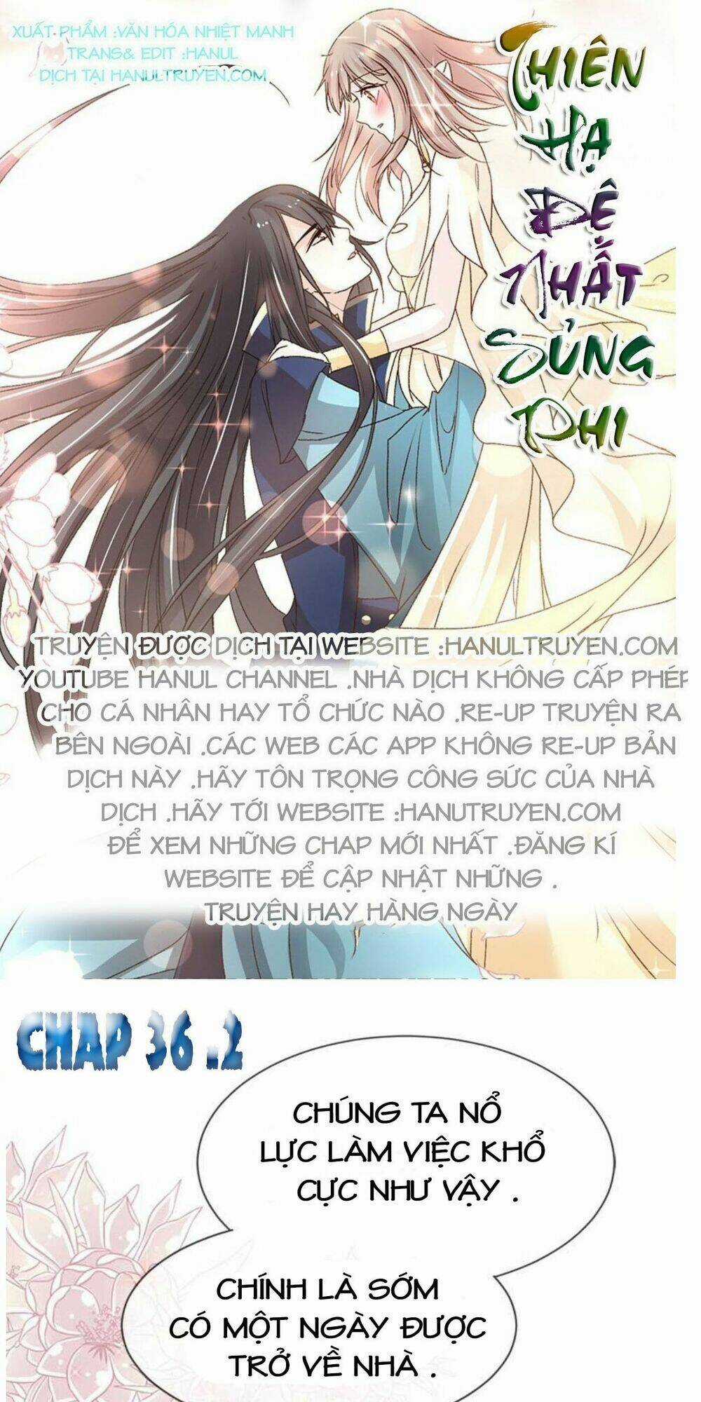 Thiên Hạ Đệ Nhất Sủng Phi Chapter 36.2 trang 0
