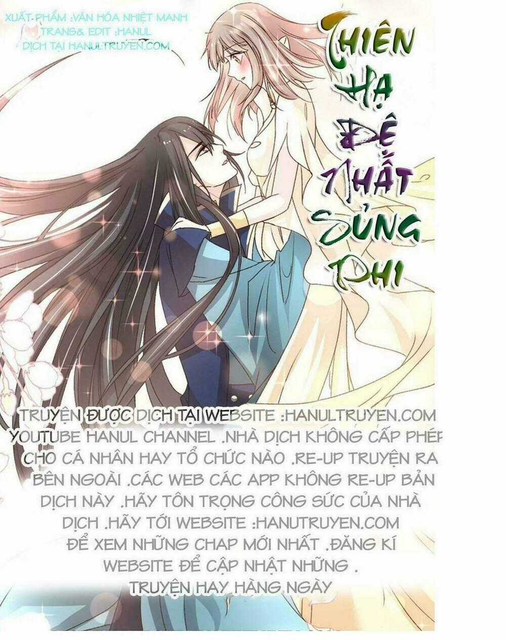 Thiên Hạ Đệ Nhất Sủng Phi Chapter 37.1 trang 0