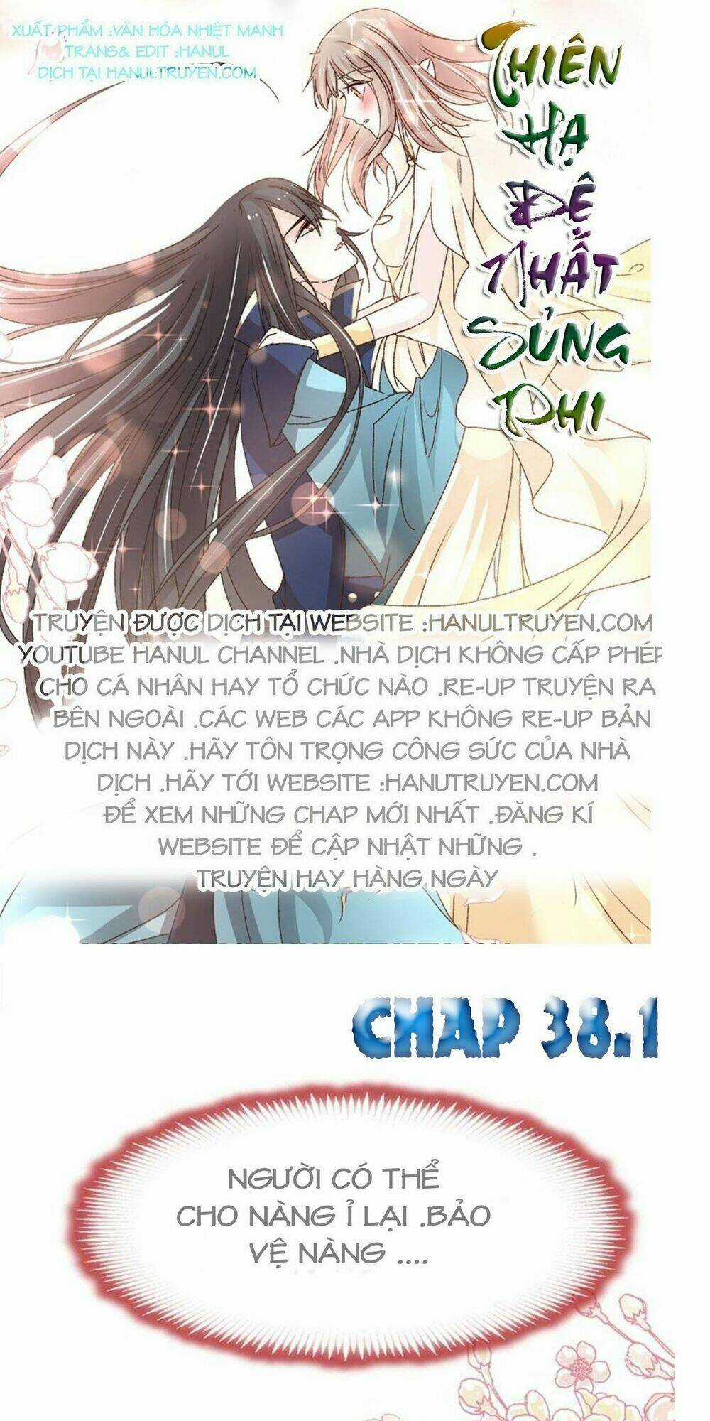 Thiên Hạ Đệ Nhất Sủng Phi Chapter 38.1 trang 0