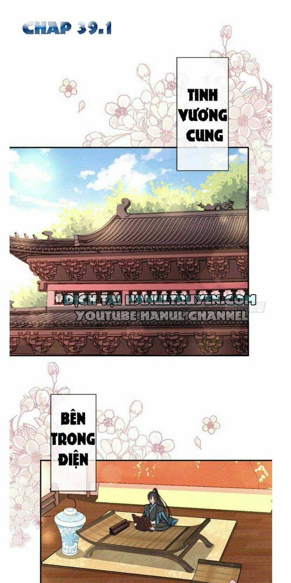 Thiên Hạ Đệ Nhất Sủng Phi Chapter 39.1 trang 1