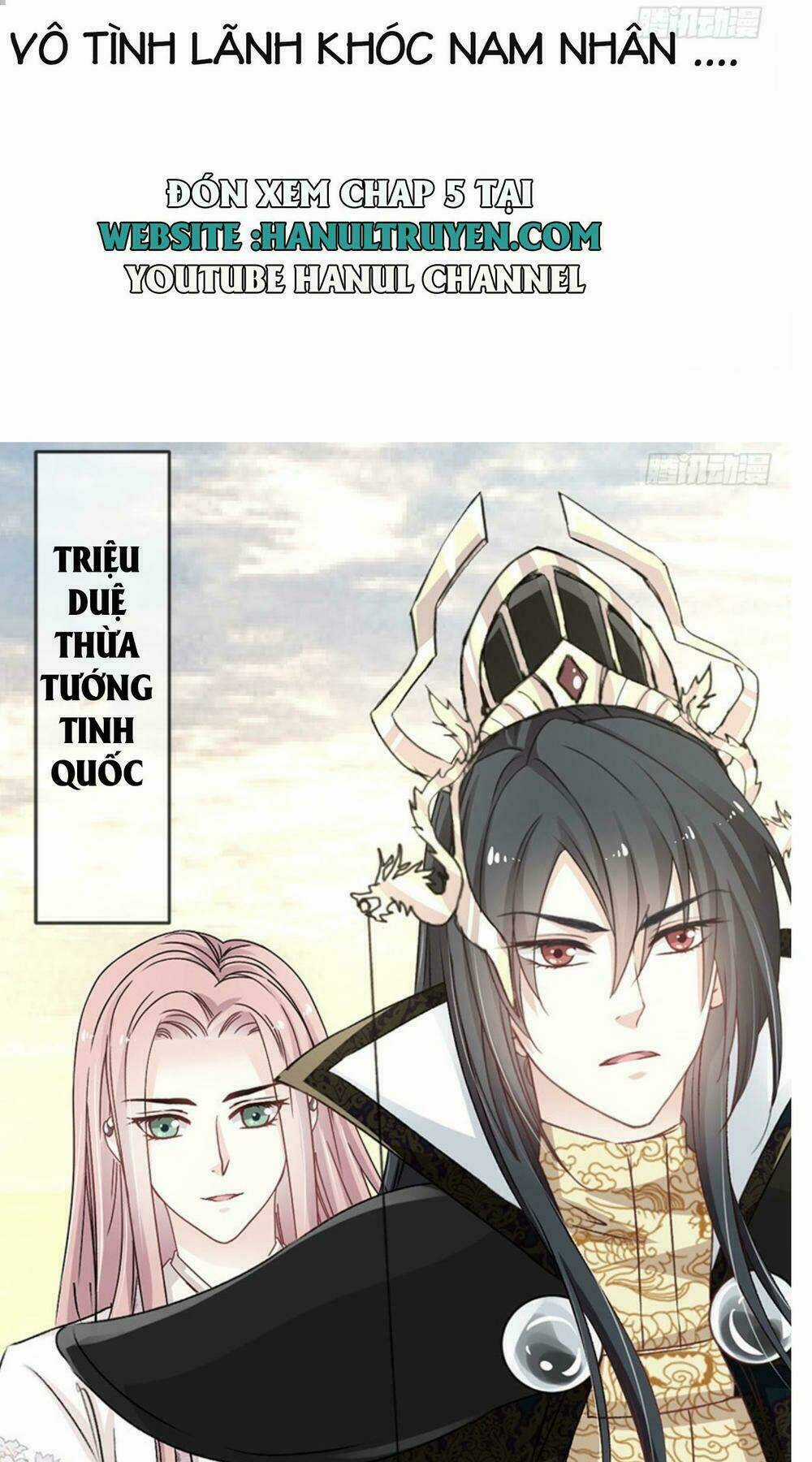 Thiên Hạ Đệ Nhất Sủng Phi Chapter 4 trang 35