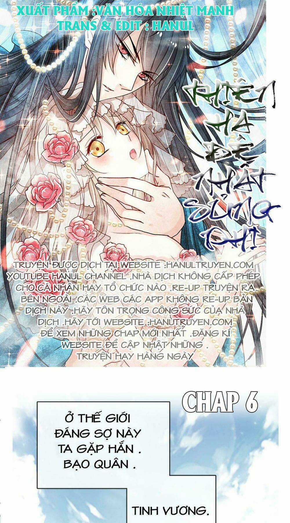 Thiên Hạ Đệ Nhất Sủng Phi Chapter 6 trang 0