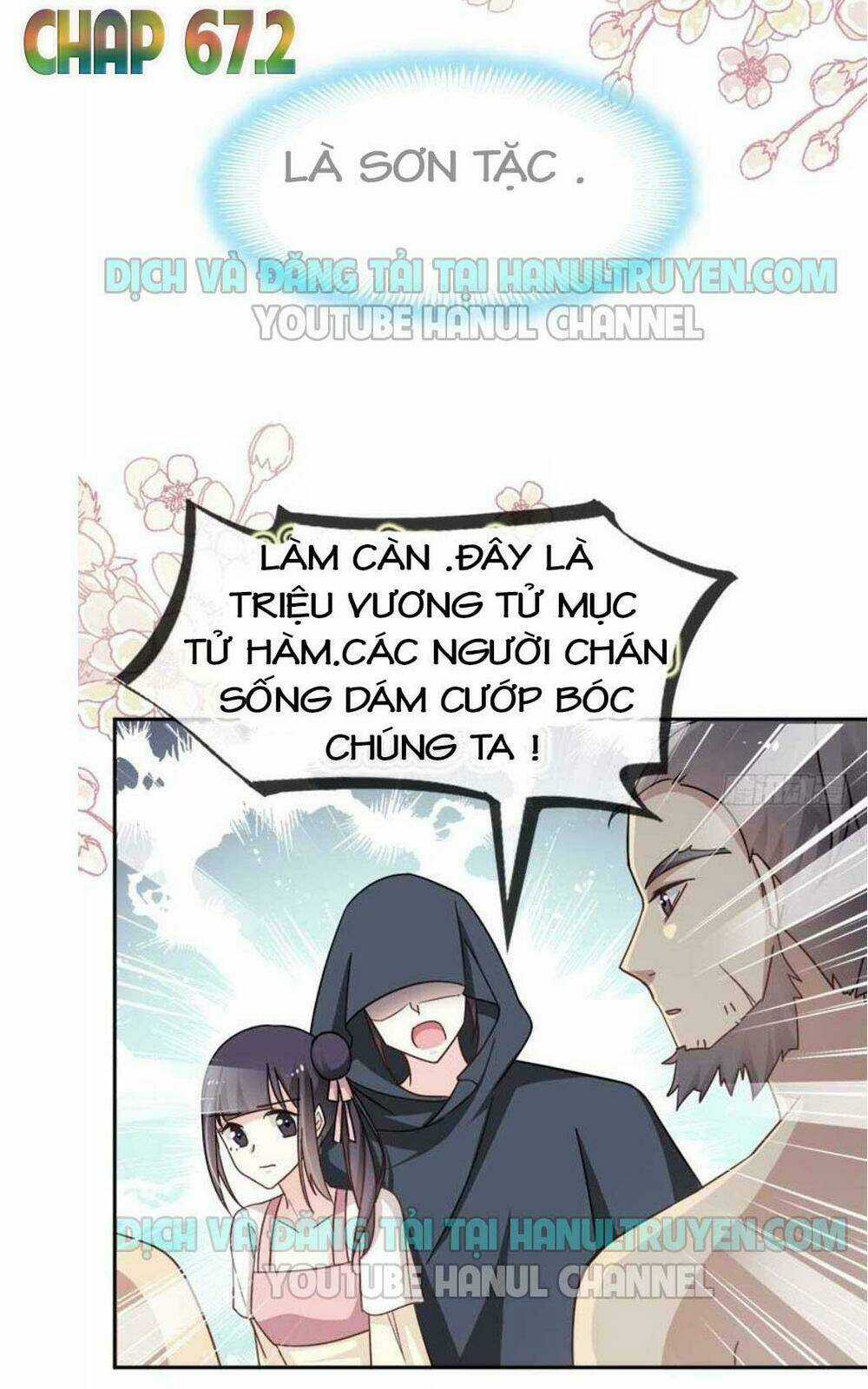 Thiên Hạ Đệ Nhất Sủng Phi Chapter 67.2 trang 1